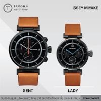 ราคา นาฬิกา Issey Miyake W รุ่น SILAY006Y / SILAAB04Y (4358901614)