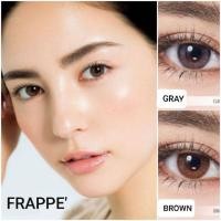 ราคา Sweety plus Frappe brown gray -175 -950 Contactlens บิ๊กอาย คอนแทคเลนส์ ราคาถูก แถมตลับฟรี (7218700687)