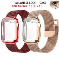 ราคา สาย Milanese + เคสสําหรับ iWatch 41mm 45mm 49mm Series 9 8 7 6 SE Band 38mm 42mm 44mm 40mm Iwatch/5/4/3 สแตนเลสสตีลสร้อยข้อมือโลหะ smart watch (44166890058)