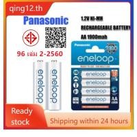 ราคา Panasonic Eneloop ของแท้ ไฟฉายกล้อง AA 1900mAh 1.2V NI-MH 4-12 ชิ้น (24922875469)