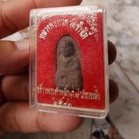 ราคา หลวงปู่ทวด เนื้อว่าน รุ่นสร้างพระตำหนัก ร.9 ปากพนัง ปี2541 (7453336918)