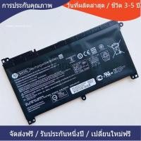 ราคา ◭ใหม่เข้ากันได้ HP Pavilion X360 m3-u001dx m3-u103dx bi03xl คุณภาพสูง battery ◭ (24426550201)