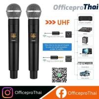 ราคา ไมโครโฟนไร้สาย UHF Dual ไมโครโฟนพร้อมตัวรับสัญญาณ 1 / 4 (7571798923)
