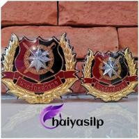 ราคา ตราติดกระจังหน้ารถ นายร้อยตำรวจ ตรานายร้อยตำรวจ (13446237826)