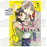 ราคา Coffee & Vanilla black หนุ่มกาแฟกับสาววานิลลา ภาคแบล็ค เล่ม 1-3 [แยกเล่ม] (44204770968)