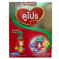 ราคา นม Dumex Dupro Supermix 2 ขนาด 600 กรัม (1913416404)