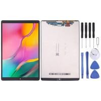 ราคา 适用于Galaxy Tab A 10.1 2019屏幕总成三星T510/T515液晶显示屏 (44364527435)