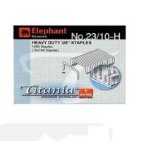 ราคา ลวดเย็บกระดาษ ตราช้าง รุ่นไททาเนีย เบอร์ 23/10H (ราคาต่อ 1 กล่อง) (12911007055)