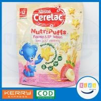 ราคา อาหารเสริมจากธัญพืชผสมกล้วยและสตรอเบอรืรี่ ซีรีแล็ค cerelac 50กรัม (สำหรับเด็กอายุ12เดือน-3ปี) (4205879673)