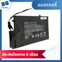 ราคา Battery HP Envy Touchsmart 4 Series Envy 4 HSTNN-IB3R :14.8V-3500mAh Black (CBB) (43007006410)