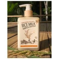 ราคา แชมพูผสมครีมนวดข้าวหอม แบรนด์ “มาบเอื้อง” (Shampoo&Conditioner Rice Milk) แชมพูสำหรับผมแห้ง แชมพู สมุนไพรออแกนิค (22717785132)