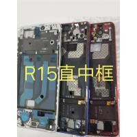 ราคา เหมาะสําหรับ oppo r15/Dreamland/x/K1 Disassembly กรอบกลางหน้าจอกรอบปุ่มผู้ถือบัตรฝาครอบด้านหลัง (26290284956)