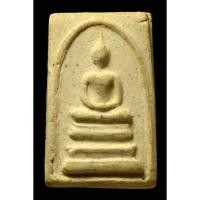 ราคา พระสมเด็จวัดระฆังฯ รุ่นอนุสรณ์ 108 ปี พิมพ์คะแนน (44268895618)