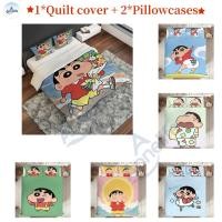 ราคา ชุดเครื่องนอนญี่ปุ่น ลายการ์ตูนชินจัง ครบเซ็ต ผ้านวมนุ่ม + ปลอกหมอน 2 ใบ (43617143940)