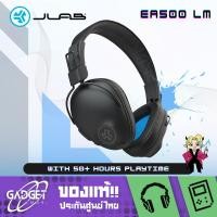 ราคา หูฟังไร้สาย JLAB STUDIO PRO WIRELESS OVER-EAR HEADPHONES Wireless over-ear headphones with 50+ hours playtime (28056177843)