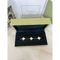 ราคา VCA mop 5 motif bracelet ori rec cer 2022 (26585689551)