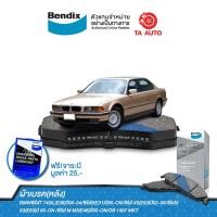 ราคา BENDIXผ้าเบรค(หลัง)BMW 740iL(E38)ปี95-04/ซีรีส์8(E31)ปี95-ON/X5(E53)ปี02-06/X3(E83)ปี 05-ON/M3(E46)ปี00-ON/DB 1397 MKT (12479335065)