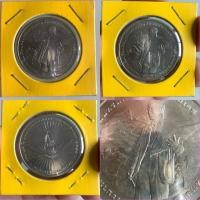 ราคา NO.0247 เหรียญกษาปณ์ 20 บาท สมเด็จพระปรมินทรมหาภูมิพลอดุลยเดช พระบิดาแห่งฝนหลวง รัชกาลที่ 9 ครบ 50 ปี ฝนหลวงพระราชทาน (40262111137)