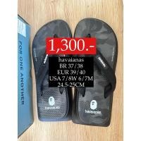 ราคา มือสอง BAPE x HAVAIANAS - Exclusive Collaboration รองเท้าแตะ (29453342498)