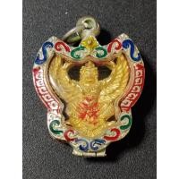 ราคา พญาครุฑ รุ่นแรก ล้างอาถรรพ์ ปี 2536 หลวงพ่อวราห์ วัดโพธิทอง ตลับเงินลงยา (16013263034)