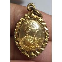 ราคา เหรียญพระพุทธชินราชหลังร 5 (25737012093)