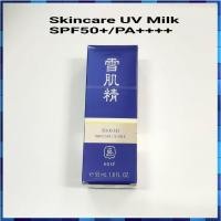ราคา กันแดดน้ำนมสกินแคร์ยูวีมิลล์ Kose Sekkisei Skincare UV Milk SPF50+/PA++++ 55 ml. (15363196305)