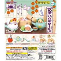 ราคา **พร้อมส่ง**กาชาปองติ่มซำแฮมสเตอร์ ของแท้ (20642023295)