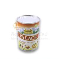 ราคา นมสด ตราพาเลซ สำหรับปรุงอาหารและเบเกอรี่ 385 กรัม (6337374185)