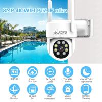 ราคา กล้องวงจรปิด กล้องวงจรปิดไร้สาย 2.4G กันน้ำ 8MP HD-8ล้านพิกเซล กล้องวงจรปิด กล้องไวไฟ มีอินฟาเรดในตัว เ (28555175373)