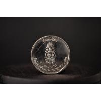 ราคา เหรียญที่ระลึก รัชมังคลาภิเษก รัชกาลที่ 9 พ.ศ. 2531 นิกเกิ้ล : Thai Baht Coin King Rama 9th 1988 (19579367602)