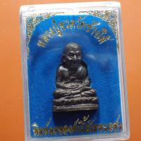 ราคา รูปเหมือน หลวงปู่ทวด วัดช้างให้ อ.นองปลุกเสก ปี2540.......พพ (23079879968)
