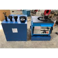 ราคา พร้อมส่ง RB-25 เครื่องดัดเหล็ก OKURA 25 ใหม่ล่าสุด - เครื่องดัดเหล็กปลอก ดัดเหล็กเส้น ข้ออ้อย 6-25 มิล ส่งด่วน (25222419118)