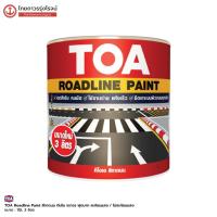 ราคา TOA Roadline Paint สีทาถนน ตีเส้น จราจร ฟุตบาท 3ลิตร สะท้อนแสง / ไม่สะท้อนแสง | แกลลอน | TTR Store (8577073306)