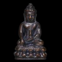 ราคา พระกริ่งสมปรารถนาปี2559..หลวงพ่ออิฏฐ์วัดจุฬามณี..เนื้อโลหะผสม (24631634413)