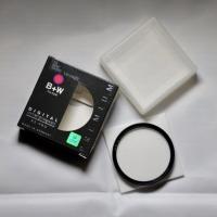ราคา B+W Filter UV NANO xs-pro 52mm. (18124690186)