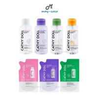 ราคา ถูก/แท้/มีไลฟ์ (500ml&Refill) ล้างเครื่องสำอาง น้องฉัตร Cathy Doll Cleansing Water Bright Up Hyaluron Anti Acne เช็ดหน้า (19390686854)