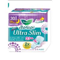 ราคา ผ้าอนามัย ลอรีเอะซูเปอร์ อัลตร้า สลิม 0.1 ซม 30 ซม (8ชิ้น) (24060007529)