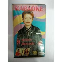 ราคา ม้วนวีดีโอคาราโอเกะ ยุ้ย ญาติเยอะ ชุดยุ้ยเป็นสาวแล้วชุดที่ 4 (9263683827)