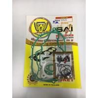 ราคา KSR+คาเซ่+เชีย ประเก็น ชุดใหญ่ ตรานก เกดเอ อย่างดี ที่หน้าร้านใช้อยู่ครับ (7245769229)