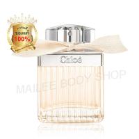 ราคา Chloe Eau de Parfum EDP 75 mL (กล่องขาว, กล่อง Tester) (1107123212)