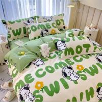 ราคา ชุดเครื่องนอนพร้อมผ้านวม ชุดผ้าปูที่นอน มินิมอล ลายตาราง ครบชุด6ชิ้น ชุดเครื่องนอน6ฟุต 5ฟุต 3.5ฟุต พร้อมส่งทุกขนาด (15230384389)