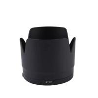 ราคา Lens Hood ET-87 For Canon EF 70-200mm. f2.8 macro USM IS II (9084840500)