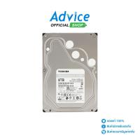 ราคา TOSHIBA 8 TB HDD X300 GRAY (7200RPM, 256MB, SATA-3, HDWR480UZSVA) - A0143766 (24626915944)
