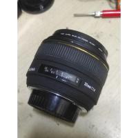 ราคา lens sigma 30/1.4 ex dg hsm(nikon) (40212351517)