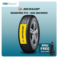 ราคา ยางรถกระบะและรถSUV DUNLOP รุ่นGRANDTREK PT3 ขนาด265/50R20 ยางปี2024 (ราคาต่อเส้น) แถมจุ๊บเติมลมฟรี (17974785001)