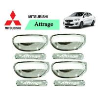 ราคา ครอบมือจับประตู +เบ้าประตู Mitsubishi Attrage 8ชิ้น ชุบโครเมี่ยม (7091183204)
