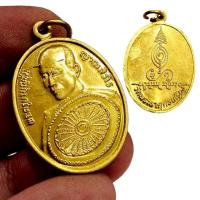 ราคา เหรียญครูบาบุญชุ่ม ญาณสังวโร ด้านหลังเป็นยันต์ประจำองค์ครูบา กะไหล่ทอง (41268215459)