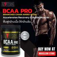 ราคา UNIVERSAL NUTRITION Classic Series BCAA Pro(110 Capsules) บีซีเอเอ แคปซูล กรดอะมิโน สร้างกล้ามลีน+ฟื้นฟูกล้ามเนื้อ (20808858487)