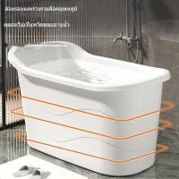 ราคา ถังอาบน้ำสำหรับผู้ใหญ่ อ่างอาบน้ำว่ายน้ำขนาดใหญ่พลาสติกสำหรับใช้ในครัวเรือน อ่างอาบน้ำผู้ใหญ่เพิ่มความหนา ถังอาบน้ำขนาดเ (26720840547)