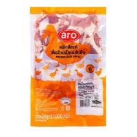 ราคา delivery ชิ้นส่วนเป็ดตัดแช่แข็ง เอโร่ 1 กก. (42117828281)